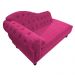 Recamier Diana 140cm Lado Direito Suede Pink - Amarena Móveis