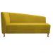 Recamier Valéria 140cm Lado Direito Suede Amarelo - Amarena Móveis
