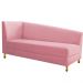 Recamier Valéria 140cm Lado Direito Suede Rosa Bebê- Amarena Móveis