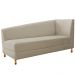 Recamier Valéria 140cm Lado Esquerdo Suede Bege - Amarena Móveis