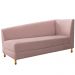 Recamier Valéria 185cm Lado Esquerdo Suede Rosê - Amarena Móveis