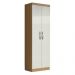 Armário Multiuso New 2 Portas Atacama/Off White - Aramóveis