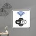 Placa de Sinalização Aviso Wifi Free 15x15 cm