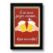 Quadro Decorativo Frase Cerveja Divertida  33x43 cm
