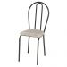 Kit 4 Cadeiras 004 Cromo Preto/Rattan - Artefamol