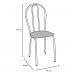Kit 4 Cadeiras 004 Cromo Preto/Rattan - Artefamol