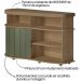 Buffet Aparador Magnum Carvalho / Off White / Menta