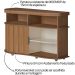 Buffet Aparador Magnum Cinamomo/Off White