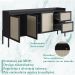 Aparador Balcao Buffet 183 CM Pes Madeira 27935 Oslo Nero Artesano