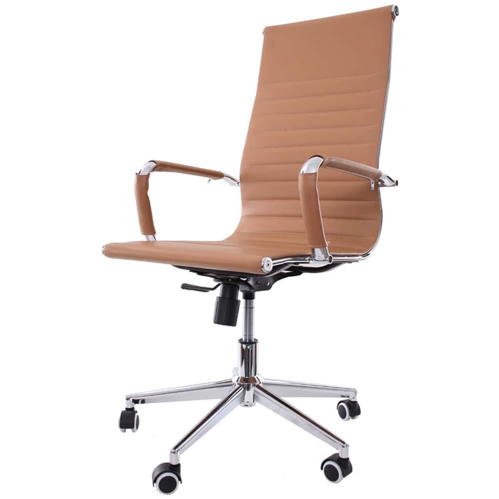 Cadeira De Escritório Presidente Stripes Caramelo