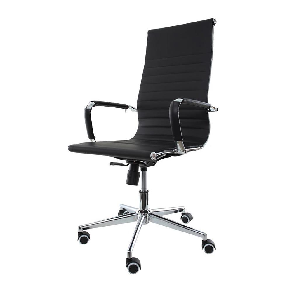 Cadeira De Escritório Presidente Stripes Caramelo