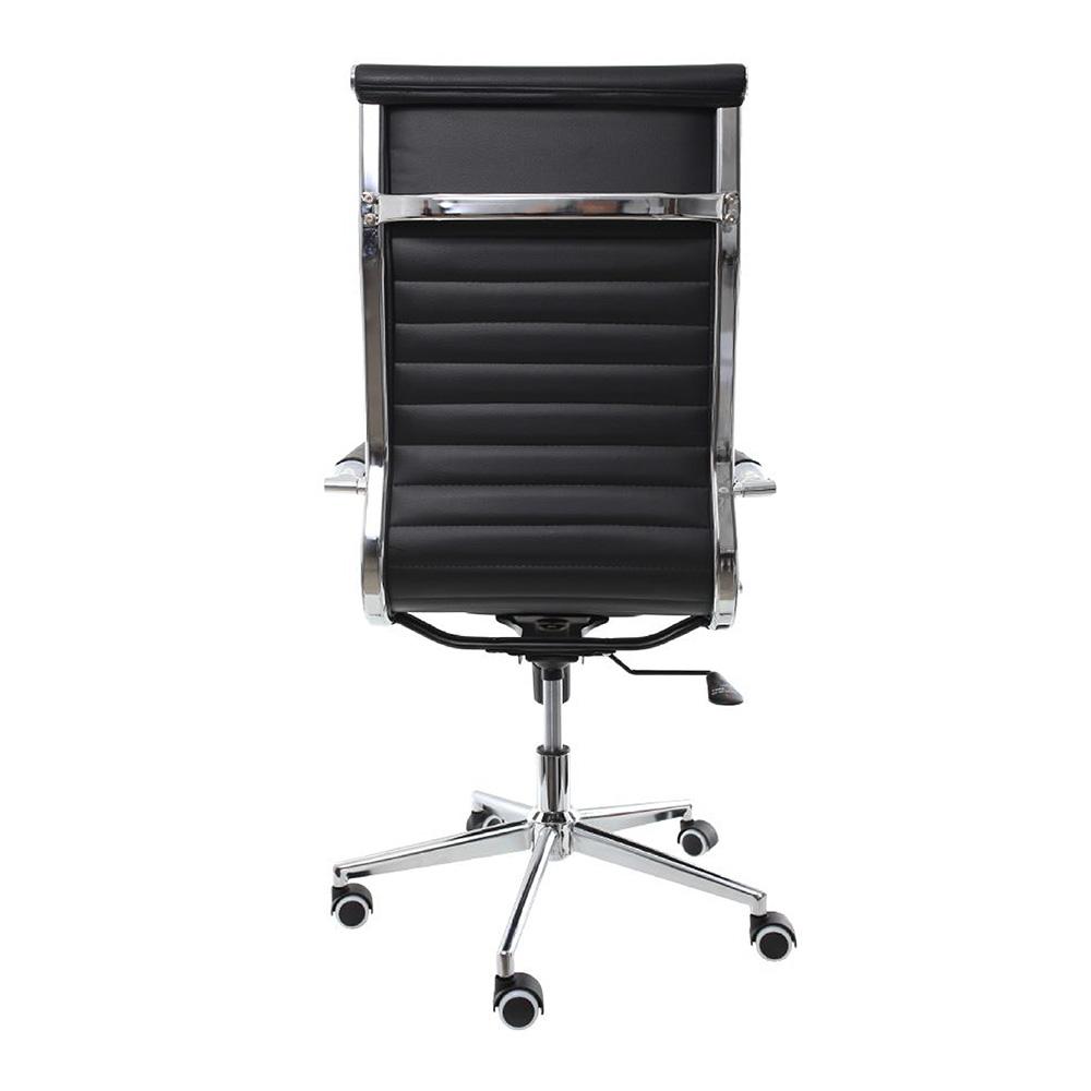 Cadeira De Escritório Presidente Stripes Caramelo