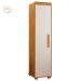 Armário Multiuso 1 Porta 4 Prateleiras 100% MDF Delta Cinamomo/Off White