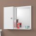 Espelheira para Banheiro 1 Porta Acre Branco