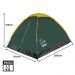 Barraca de Acampar Camping Iglu 2 Pessoas com Mosquiteiro Coluna D`Água 300mm Bel Fix Verde