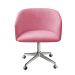 Cadeira de Escritório Giratória Com Rodízio Atenas - Suede Rosa