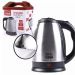 Chaleira Elétrica Inox Jarra com 1,8 Litros KZ - 18l 220V