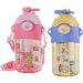Copo Infantil Hélice Garrafa com Tampa e Canudo 700ml Azul