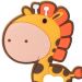Mordedor Girafa Funny para Bebê de Silicone 7,03x6,55x0,83cm Laranja