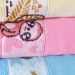 Toalha de Banho Infantil com Barra Ponto Cruz 75x110
