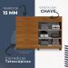 Cômoda Triunfo 2 Portas 8 Gavetas com Chave Benetil Cinamomo