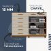 Cômoda Triunfo 2 Portas 8 Gavetas com Chave Benetil Cinamomo Off White