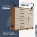 Cômoda Vitória 1 Porta 8 Gavetas com Chave Benetil Cinamomo Off White