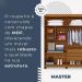 Guarda Roupa 4 Portas 3 Gavetas Master Benetil Cinamomo Off White