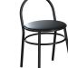 Conjunto com 2 Bancos Ader Preto