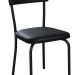 Conjunto com 2 Cadeiras Mackay Preto