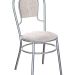 Conjunto com 2 Cadeiras de Cozinha River Palha e Cromado