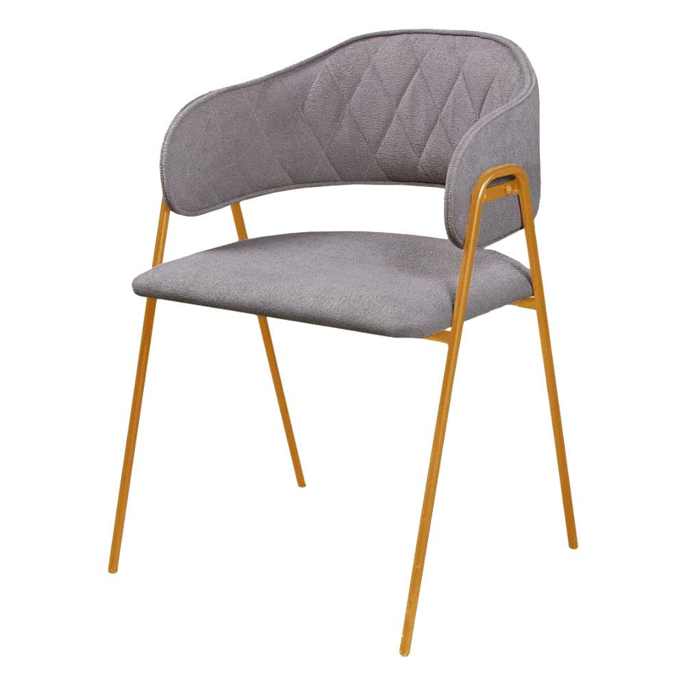 Conjunto 4 Cadeiras Veneza Bouclé Cinza Metal Dourado