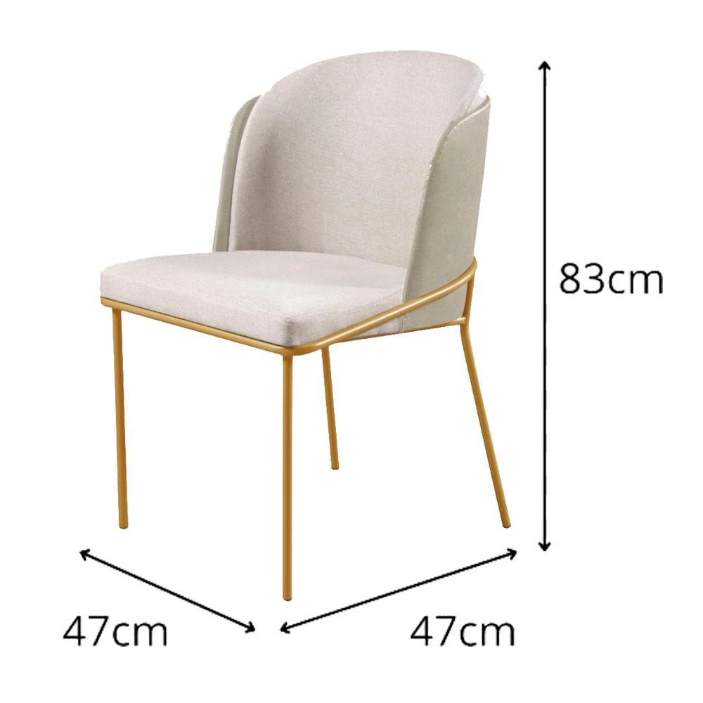 Conjunto Mesa de Jantar Barcelona Off White Base Dourado 1,35M com 4 Cadeiras Aurora
