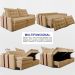 Sofá Baú Sem Caixa Retrátil 1,80m SoftGel Petit Boucle Caramelo Cama inBox