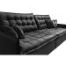 Sofá Sem Caixa Retrátil e Reclinável 1,55m Cama inBox Versátil Suede Velusoft Preto