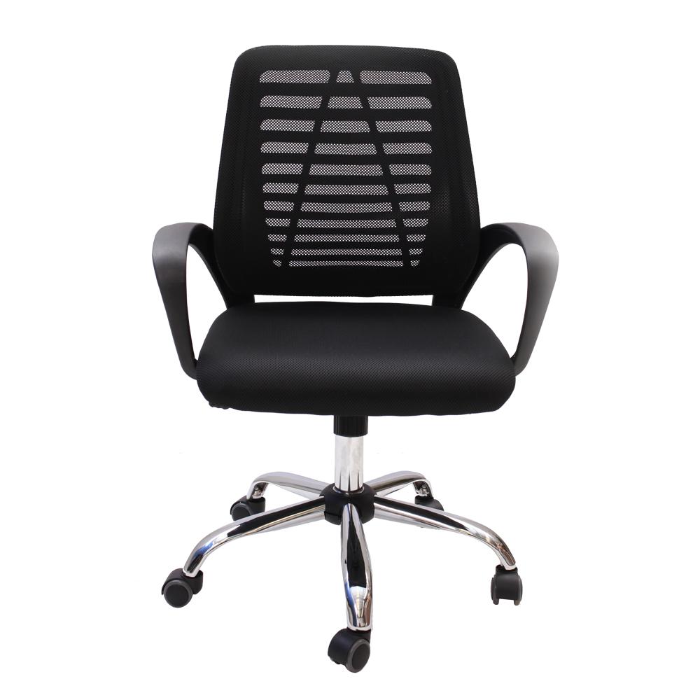 Cadeira De Escritório Ribs Diretor Tela Mesh Simples Com Sistema Relax Giratória - Preta