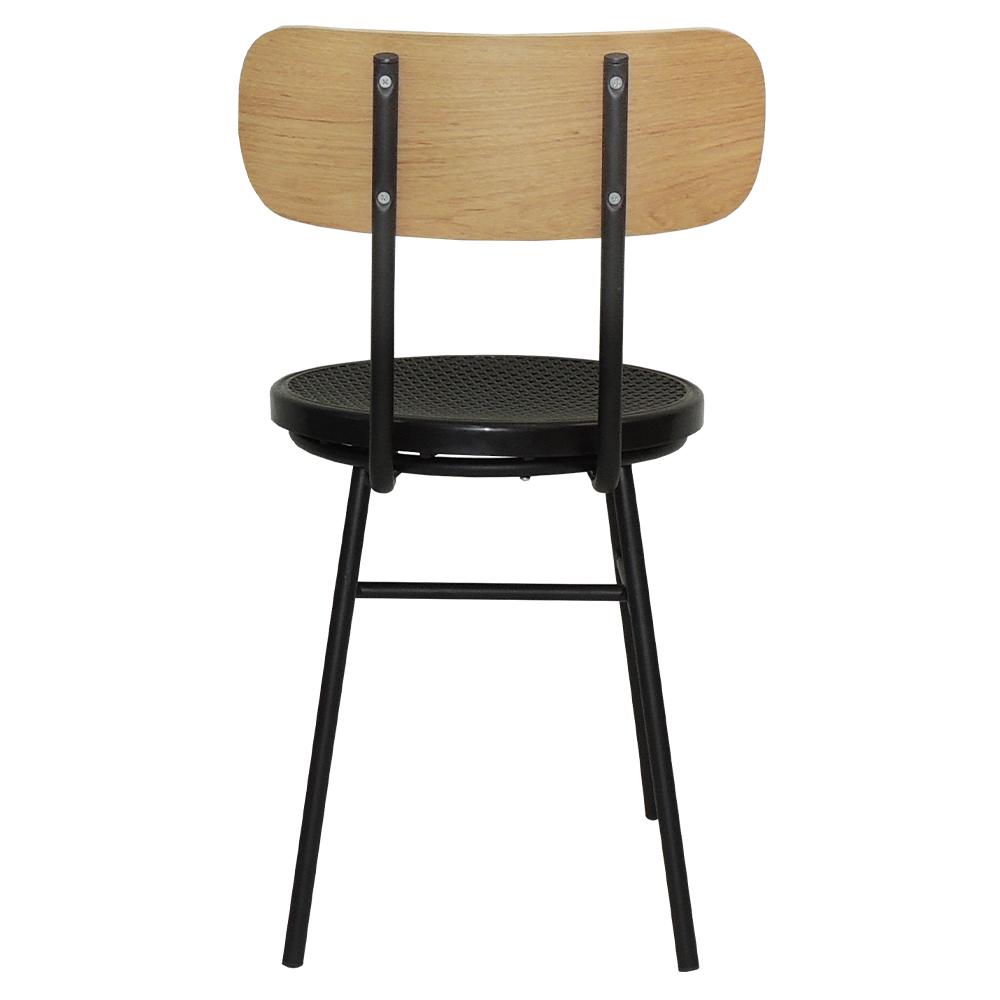 Cadeira Retro Decorativa Com Encosto Madeira Preta Overseas
