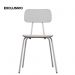 Cadeira School Decorativa Branca Overseas