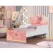 Cama Infantil Pequeno Pig Com Colchão