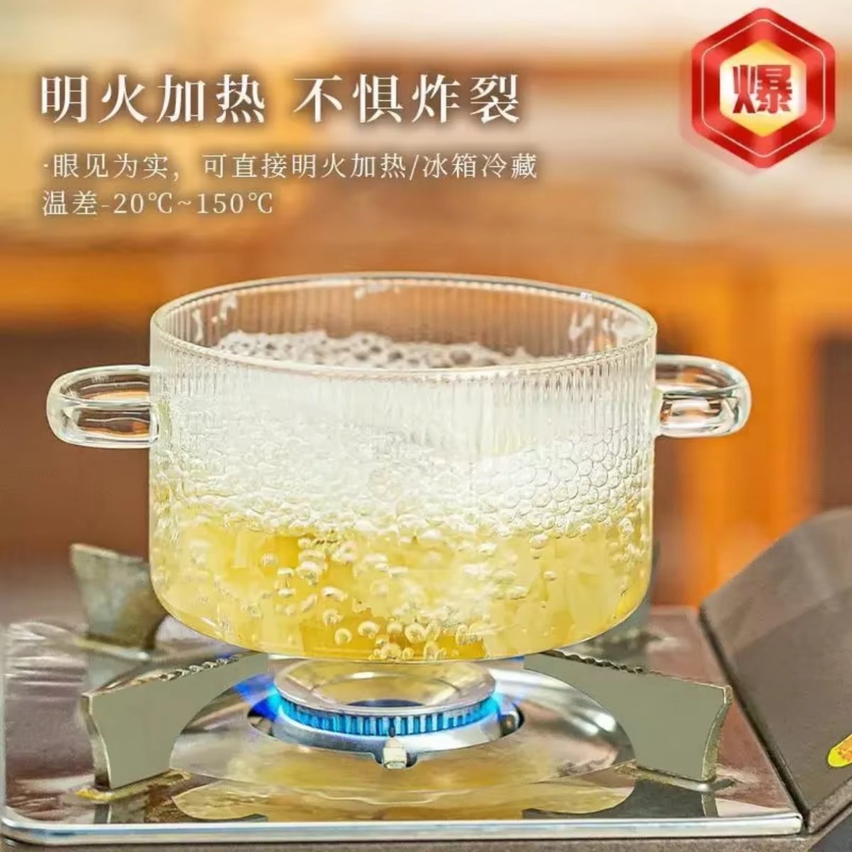 Panela de vidro transparente com tampa de ursinho 1,7L 