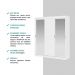 Guarda Roupa Infantil 3 Portas 4 Gav 2 Espelhos Branco Marvin