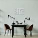 Quadro Escultura Frase Think Big 60x42 Cinza