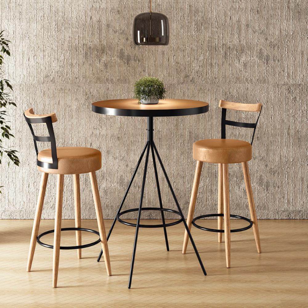 Conjunto Mesa Com 2 Banquetas Grecia Amarula