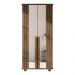 Sapateira com 2 Portas Friburgo Cinamomo