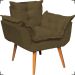 Kit 2 Poltronas Decorativas Para Sala Recepção Manicure ePuff Decorativo Para Quarto Penteadeira Suede Marrom