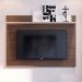 Painel para TV Imelda Nogueira Off White