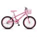 Bicicleta July Infantil Juvenil Aro 20 Aço com Cestinha e Freio V-Brake Rosa Neon - Colli Bike