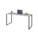 Mesa de Escritório Kuadra I Bege 150 cm