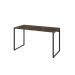 Mesa de Escritório Kuadra Marrom Escuro 135 cm