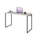 Mesa de Escritório Studio Bege 120 cm